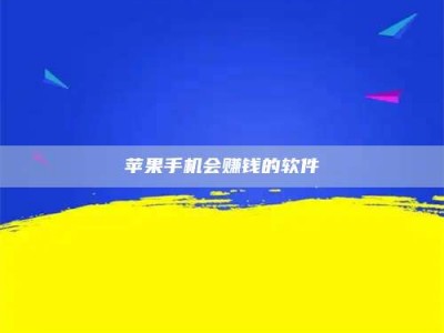 德阳'健康人试药'：他们凭什么替陌生人拿命试药？