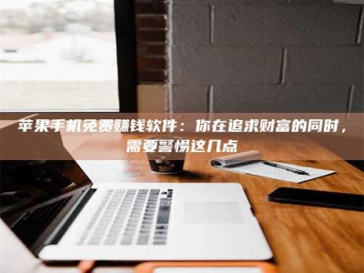 德阳2019卫生资格考试药学中级报考指南与经验分享