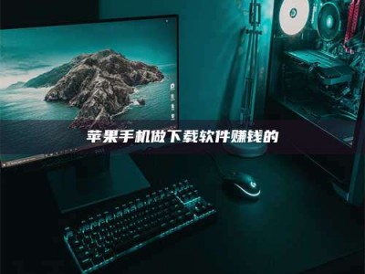 德阳'试药达人'的人人生：救人于未病，却把自己也置于风险之中！