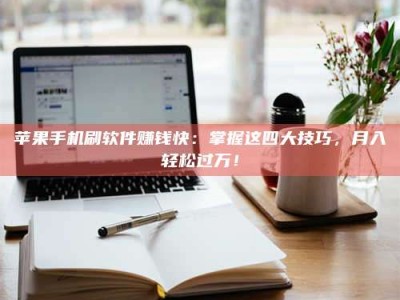 德阳Ames测试：看它如何守护药品纯度底线