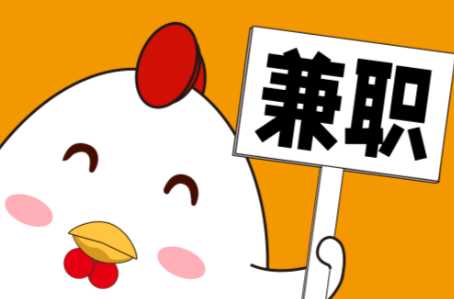 德阳宝妈居家带娃线上兼职赚钱项目有哪些推荐 第1张